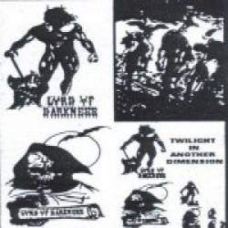 Twilight in Another Dimension